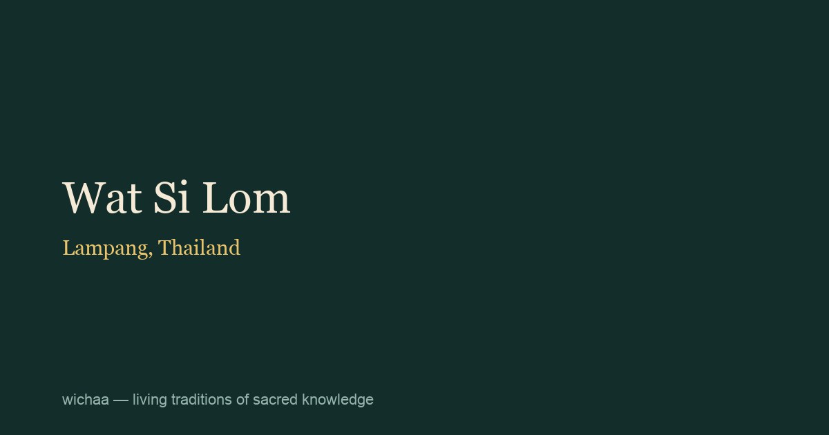Wat Si Lom