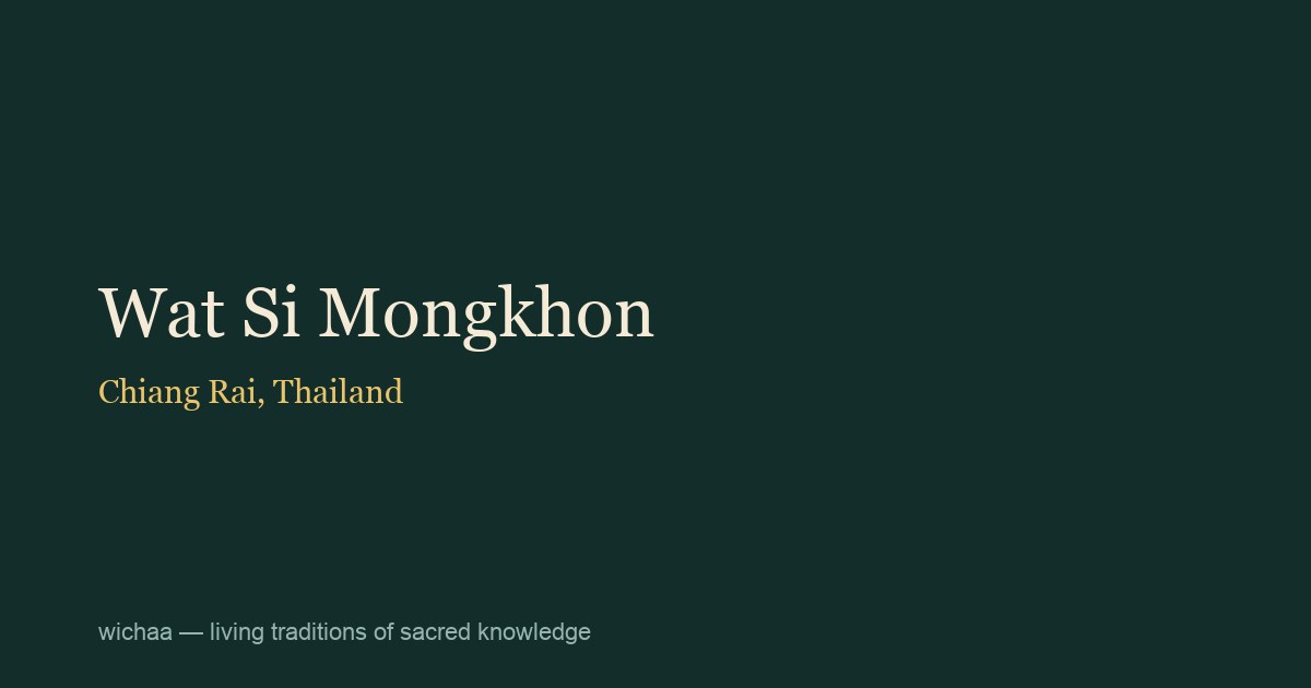 Wat Si Mongkhon