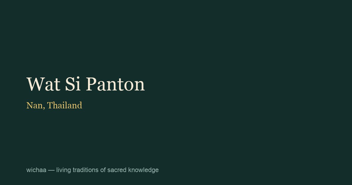 Wat Si Panton