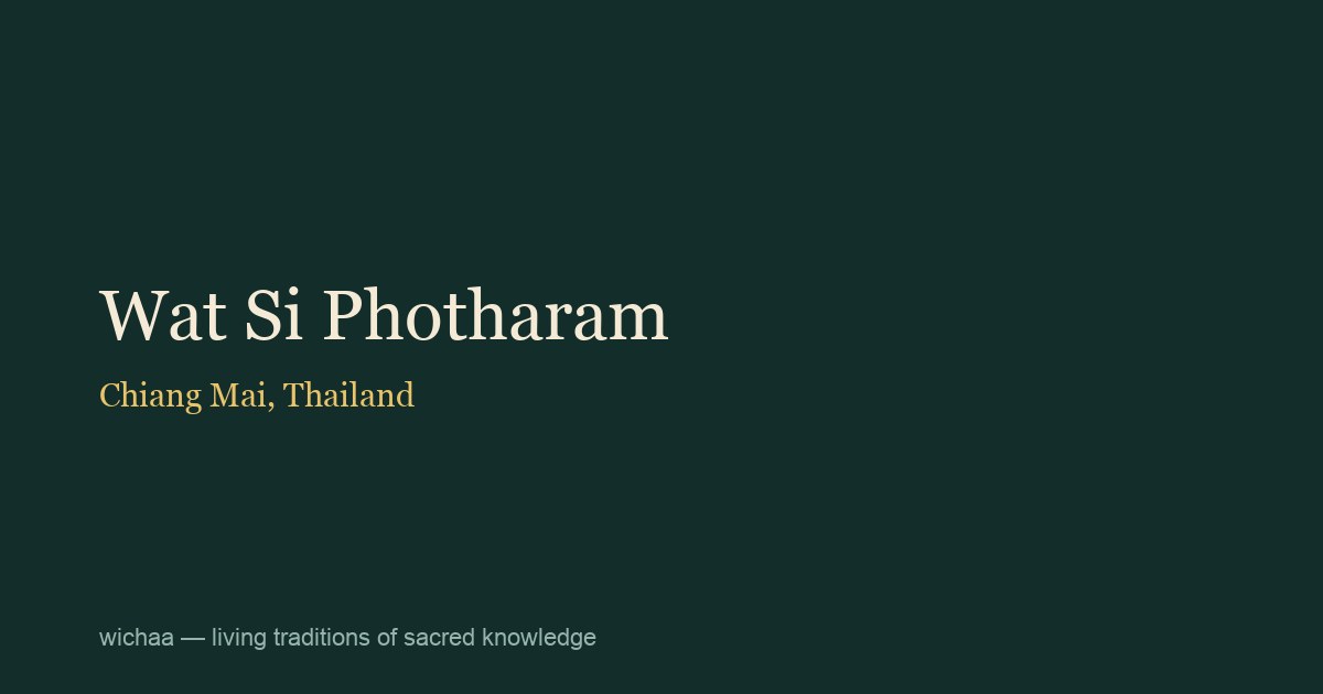 Wat Si Photharam