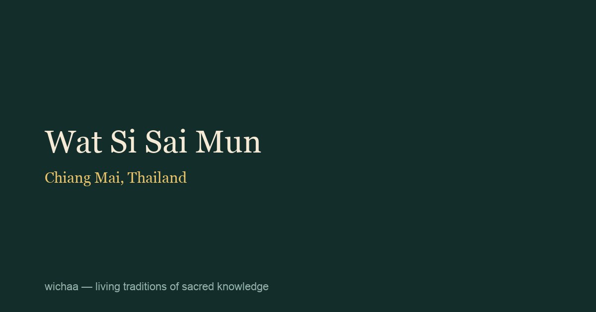 Wat Si Sai Mun