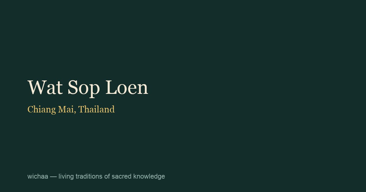 Wat Sop Loen