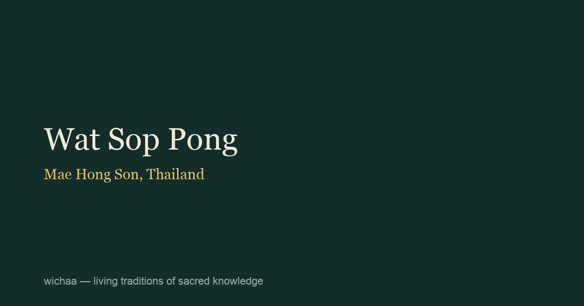 Wat Sop Pong