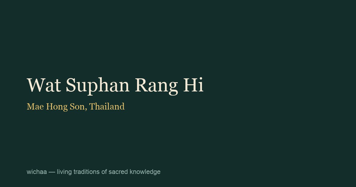 Wat Suphan Rang Hi