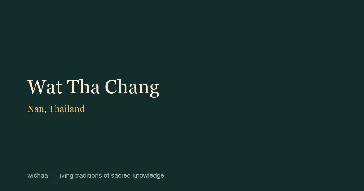 Wat Tha Chang