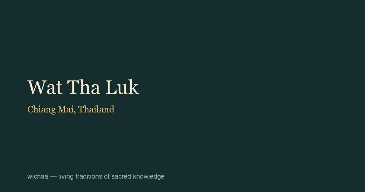 Wat Tha Luk