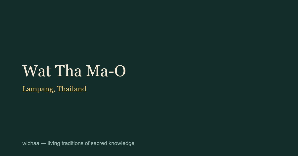 Wat Tha Ma-O