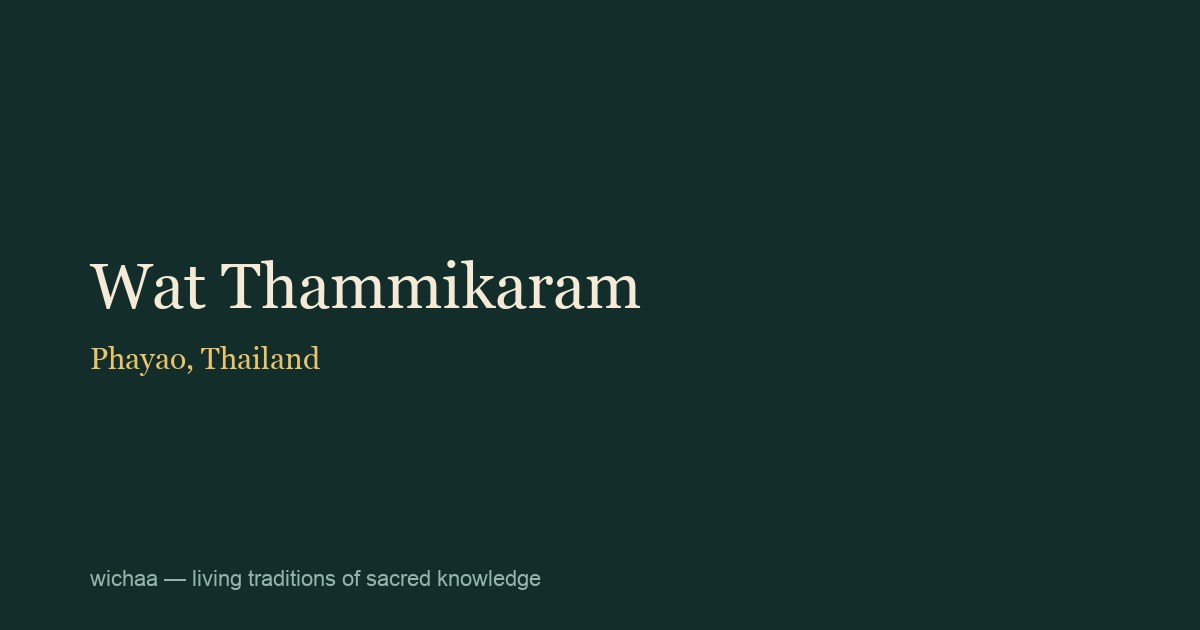 Wat Thammikaram