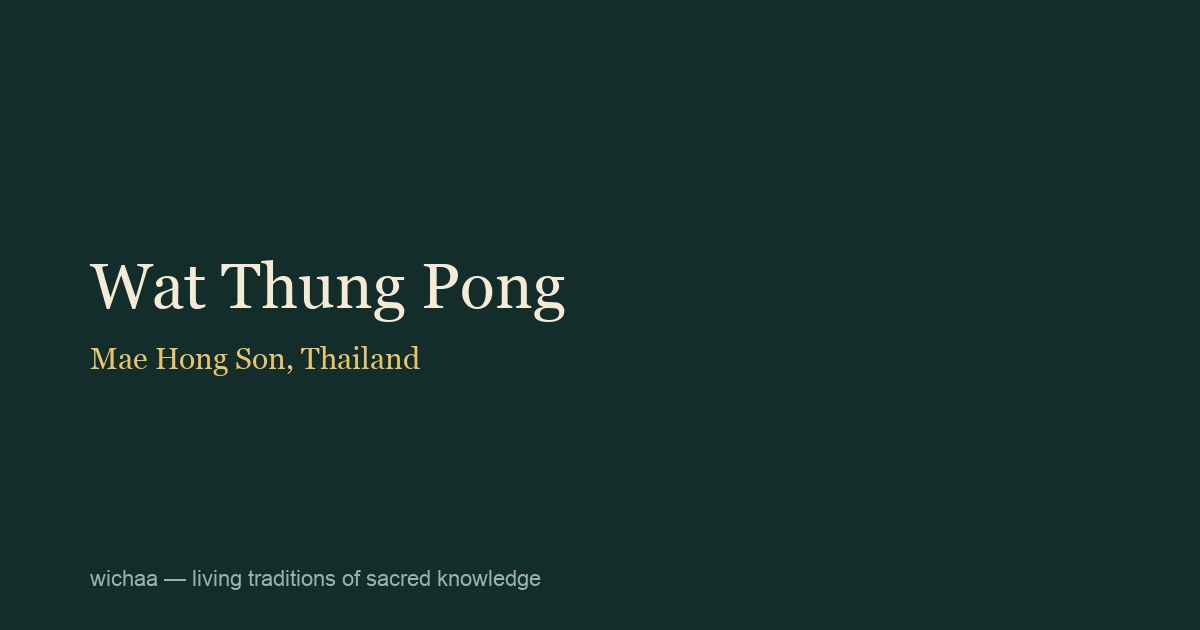 Wat Thung Pong