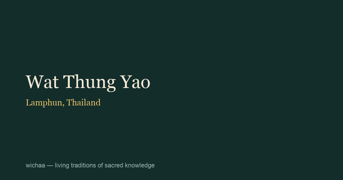 Wat Thung Yao
