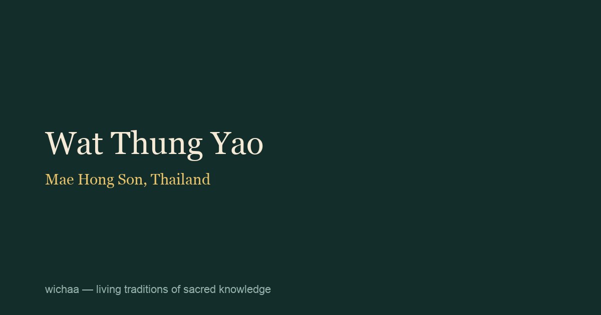 Wat Thung Yao