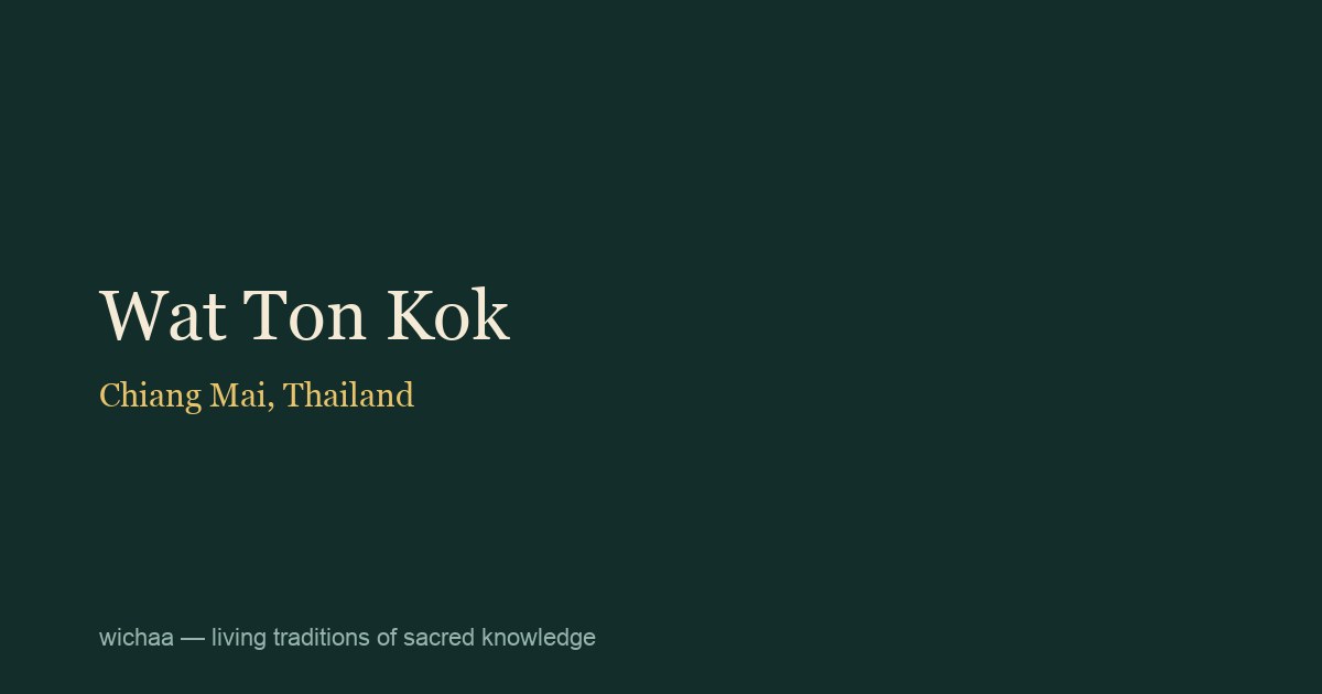 Wat Ton Kok