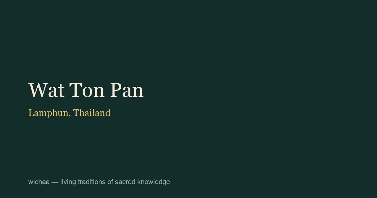 Wat Ton Pan