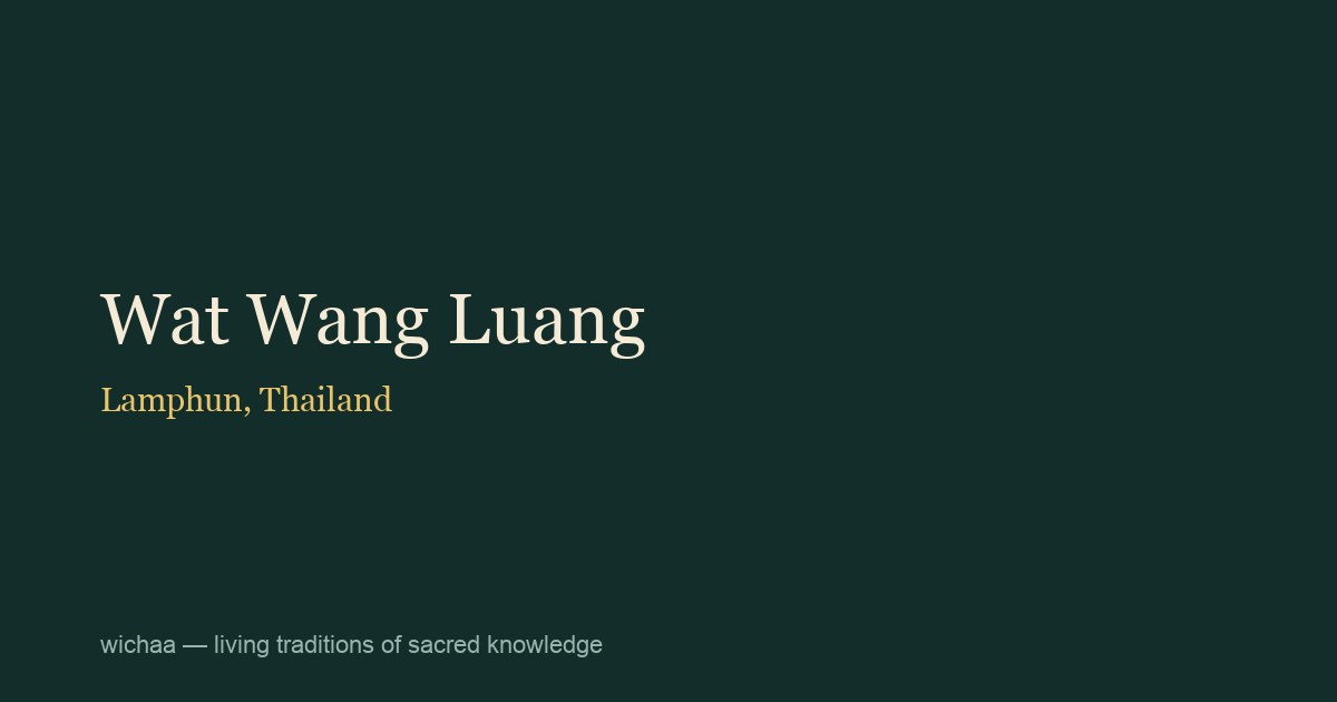 Wat Wang Luang