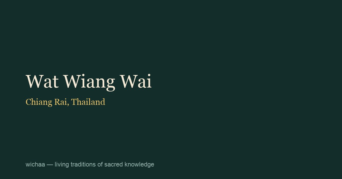 Wat Wiang Wai