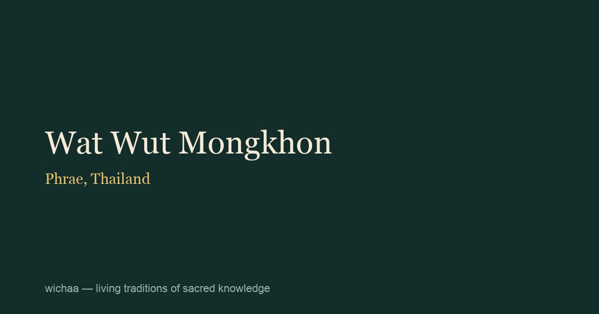 Wat Wut Mongkhon