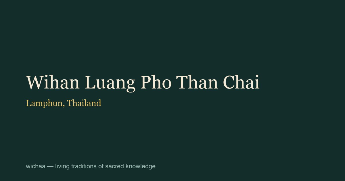 Wihan Luang Pho Than Chai